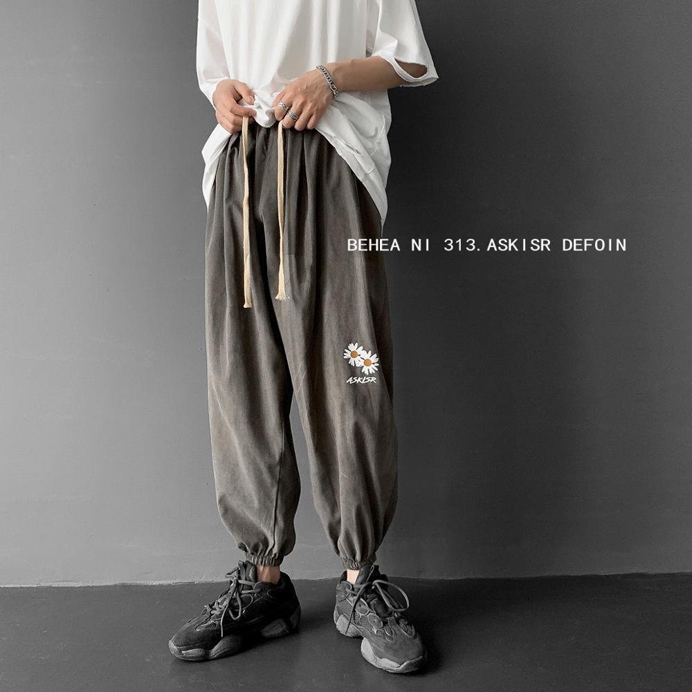 Summer Harem Pants Men And Women Elastic Waist Cropped Trousers Mens Fashion Jogger Pants Street Loose Bloomers Male Female 201110