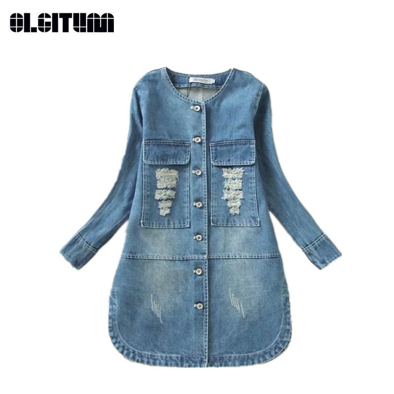 Hot Sale 2020 New Fashion Style Women Coats O-Neck Long Sleeve Letter Ripped Denim Long Trench Coat Frayed JK467, Blue
Hot Sale 2020 New Fashion Style Women Coats O-Neck Long Sleeve Letter Ripped Denim Long Trench Coat Frayed JK467, Blue