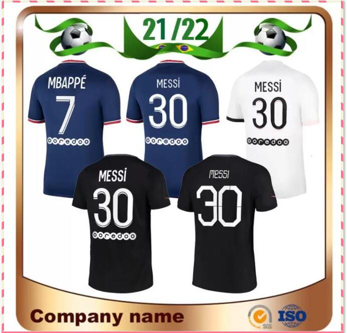 21 22 MESSI MBAPPE KEAN soccer jersey 2021 SERGIO RAMOS MARQUINHOS VERRATTI KIMPEMBE Maillots de football shirt ICARDI DI MARIA DRAXLER kids, 3rd
21 22 MESSI MBAPPE KEAN soccer jersey 2021 SERGIO RAMOS MARQUINHOS VERRATTI KIMPEMBE Maillots de football shirt ICARDI DI MARIA DRAXLER kids, 3rd