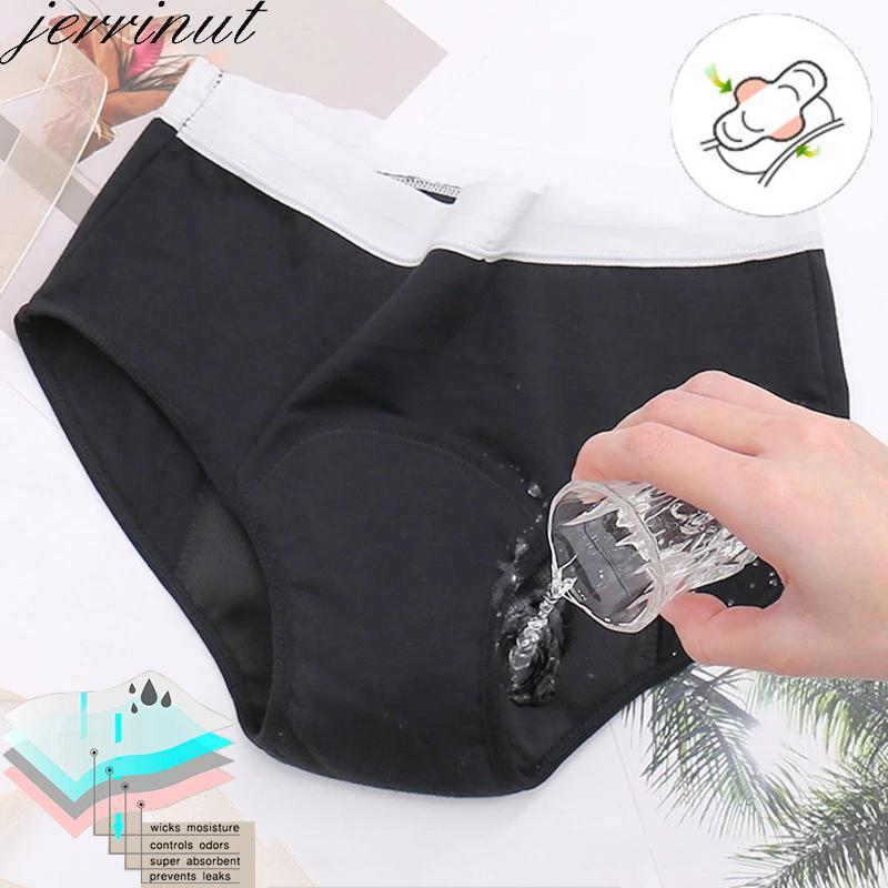 4XL Brief Menstrual Period Menstrual Women Lingerie Panties Women Four-layer Leakproof Period Physiological Underwear1, Black
4XL Brief Menstrual Period Menstrual Women Lingerie Panties Women Four-layer Leakproof Period Physiological Underwear1, Black