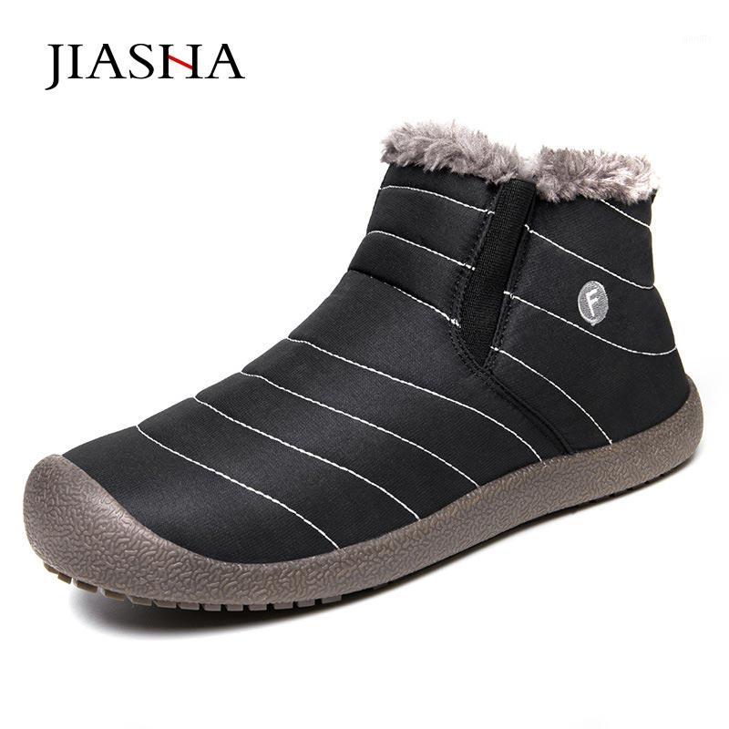Men boots waterproof shoes men snow boots plush warm winter shoes elastic band ankle male plus size 39-481, 6822 grey
Men boots waterproof shoes men snow boots plush warm winter shoes elastic band ankle male plus size 39-481, 6822 grey