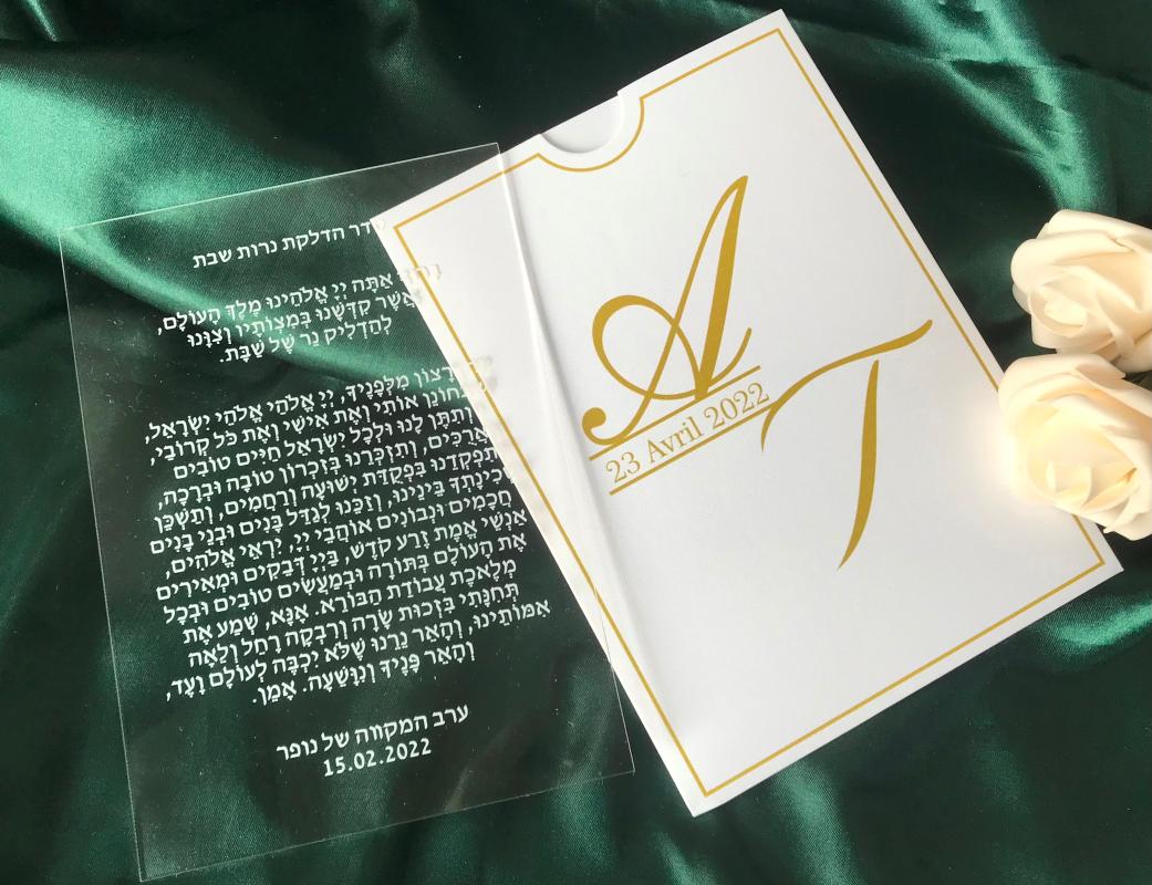 Greeting Cards Acrylic Invite,White Ink Hebrew Invitations,Custom10pcs Communion Invitations,Acrylic Baby Shower Invitation
Greeting Cards Acrylic Invite,White Ink Hebrew Invitations,Custom10pcs Communion Invitations,Acrylic Baby Shower Invitation