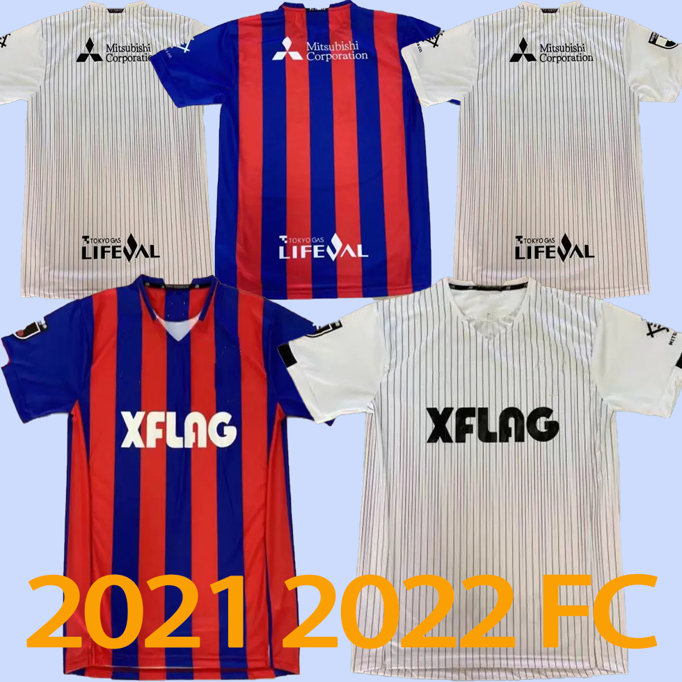 2021 2022 FC Tokyo Soccer Jerseys Oliveira Kajiyama Nagai Togashi Custom 20 21 Japan J League Hometas Shirts Maillot size -XXL, White
2021 2022 FC Tokyo Soccer Jerseys Oliveira Kajiyama Nagai Togashi Custom 20 21 Japan J League Hometas Shirts Maillot size -XXL, White