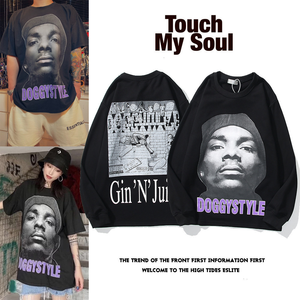Jerry's same Snoop Dogg dog's portrait fog long sleeve high street loose crew neck, Black;brown
Jerry's same Snoop Dogg dog's portrait fog long sleeve high street loose crew neck, Black;brown