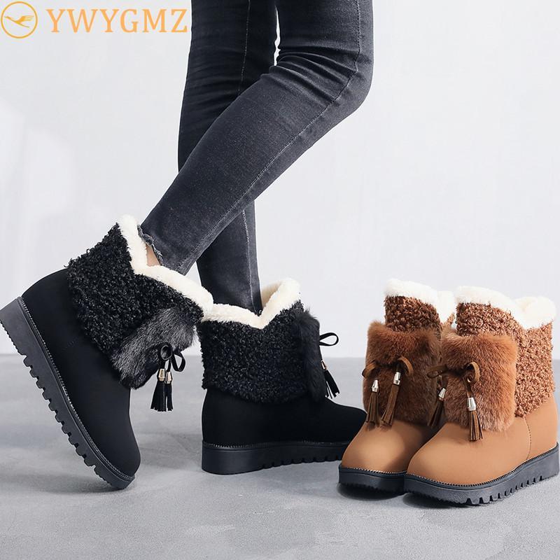Boots NAUSK Women Natural Real Fur Snow Fashion For High Quality Genuine Cow Leather Winter Ankle1, 01
Boots NAUSK Women Natural Real Fur Snow Fashion For High Quality Genuine Cow Leather Winter Ankle1, 01