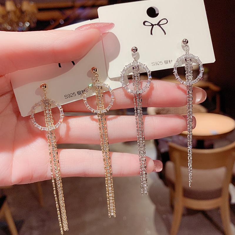 Dangle & Chandelier Tassel Earrings High Sense Of 2021 Trendy Female Korean Long Fashion Elegant Exquisite Women's
Dangle & Chandelier Tassel Earrings High Sense Of 2021 Trendy Female Korean Long Fashion Elegant Exquisite Women's