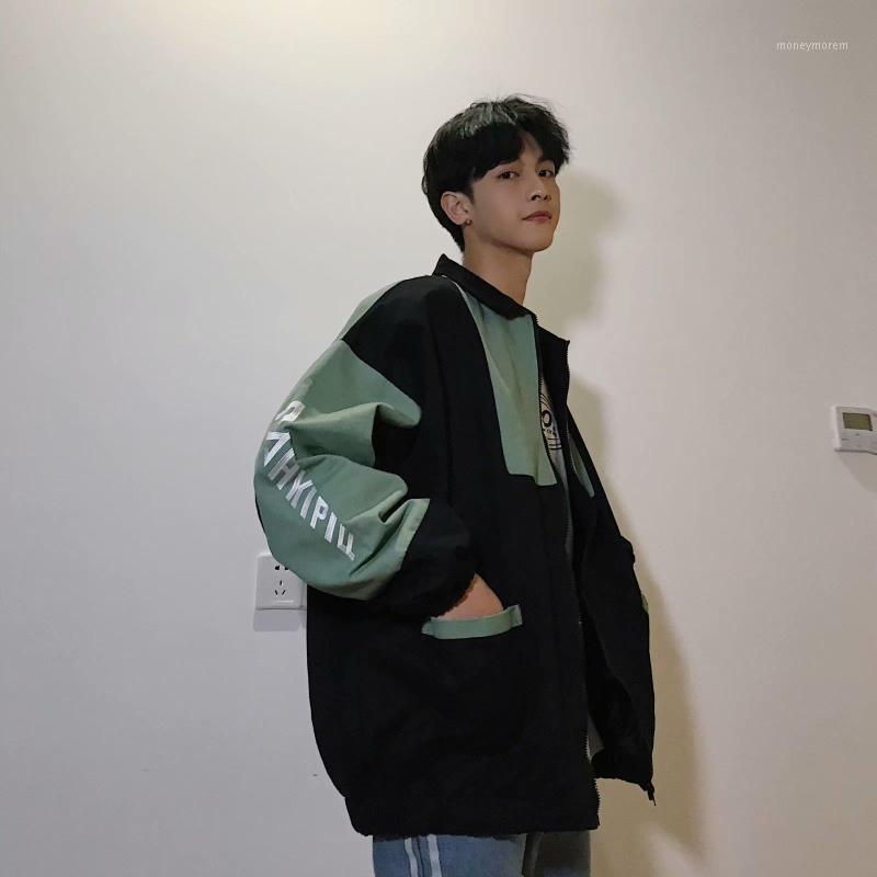 Men Cargo Coat Spring Autumn Cool Patchwork Boyfriend Style Loose Coat Zipper Up Oversized Hip Jacket Men Baseball1, Green
Men Cargo Coat Spring Autumn Cool Patchwork Boyfriend Style Loose Coat Zipper Up Oversized Hip Jacket Men Baseball1, Green