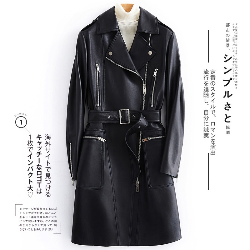 Lautaro Black long faux leather jacket women with many pockets zipper belt lapel Spring plus size leather trench coat for women 201020