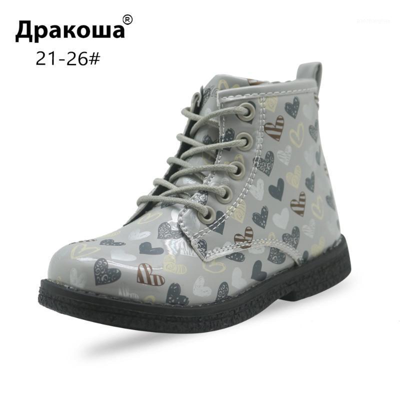 Apakowa Toddler Baby Girls Classical Lace-up Boots Little Kids Spring Autumn Fashion Black Rubber Ankle With Zipper1
Apakowa Toddler Baby Girls Classical Lace-up Boots Little Kids Spring Autumn Fashion Black Rubber Ankle With Zipper1