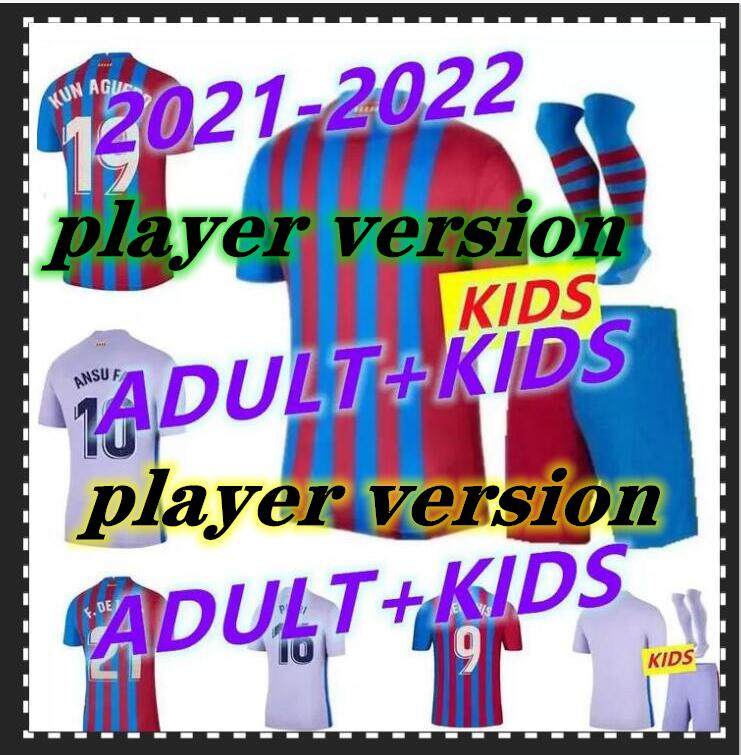 21 22 MEMPHIS KUN AGUERO soccer jersey camiseta de futbol TER STEGEN FC ANSU FATI FDE JONG DEST PEDRI ROBERTO COUTINHO football Jerseys shir, Black;yellow
21 22 MEMPHIS KUN AGUERO soccer jersey camiseta de futbol TER STEGEN FC ANSU FATI FDE JONG DEST PEDRI ROBERTO COUTINHO football Jerseys shir, Black;yellow