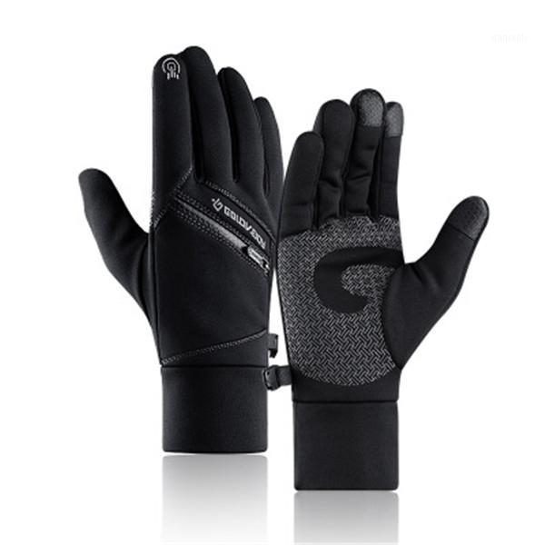 Waterproof Winter Gloves sport outdoor Gloves men and women windproof and warm riding sports fleece ski gloves keep warm1, Black
Waterproof Winter Gloves sport outdoor Gloves men and women windproof and warm riding sports fleece ski gloves keep warm1, Black