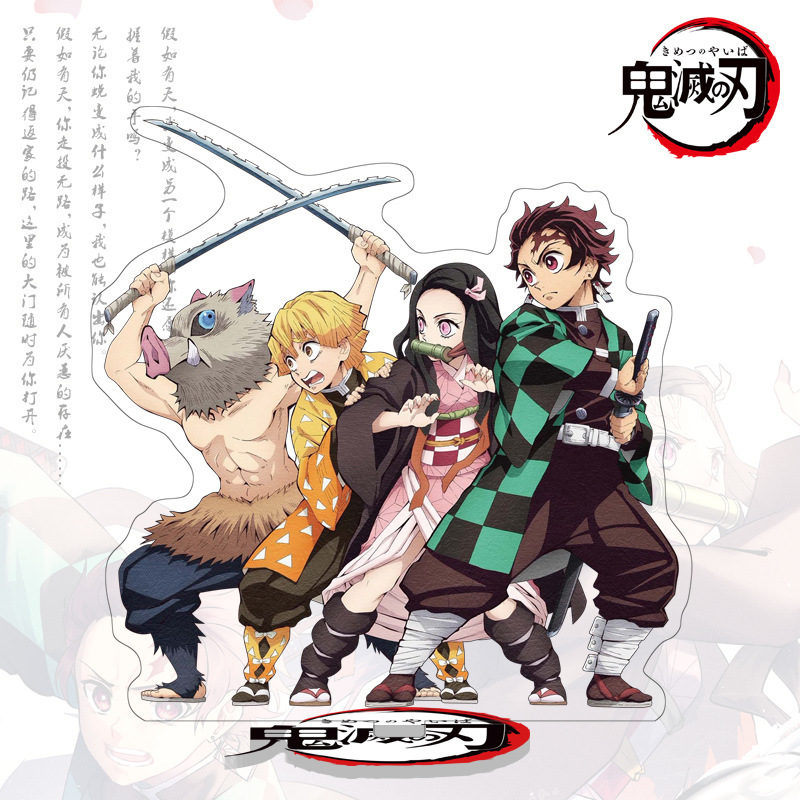 Demon Slayer: Kimetsu no Yaiba Acrylic Stand Model Toys Nezuko Zenitsu Anime Figure Decoration Action Figure DIY Collectible Toy Q1217, 20
Demon Slayer: Kimetsu no Yaiba Acrylic Stand Model Toys Nezuko Zenitsu Anime Figure Decoration Action Figure DIY Collectible Toy Q1217, 20