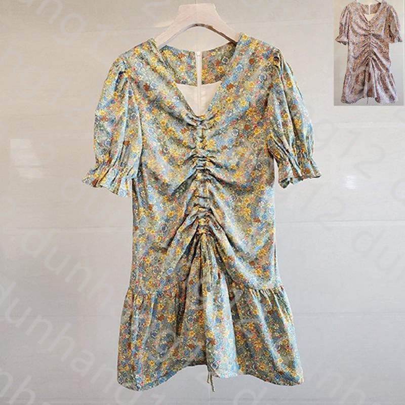 Short sleeve floral dress 2021 new summer dress with ruffle, flared sleeve and drawstring skirt, Green
Short sleeve floral dress 2021 new summer dress with ruffle, flared sleeve and drawstring skirt, Green