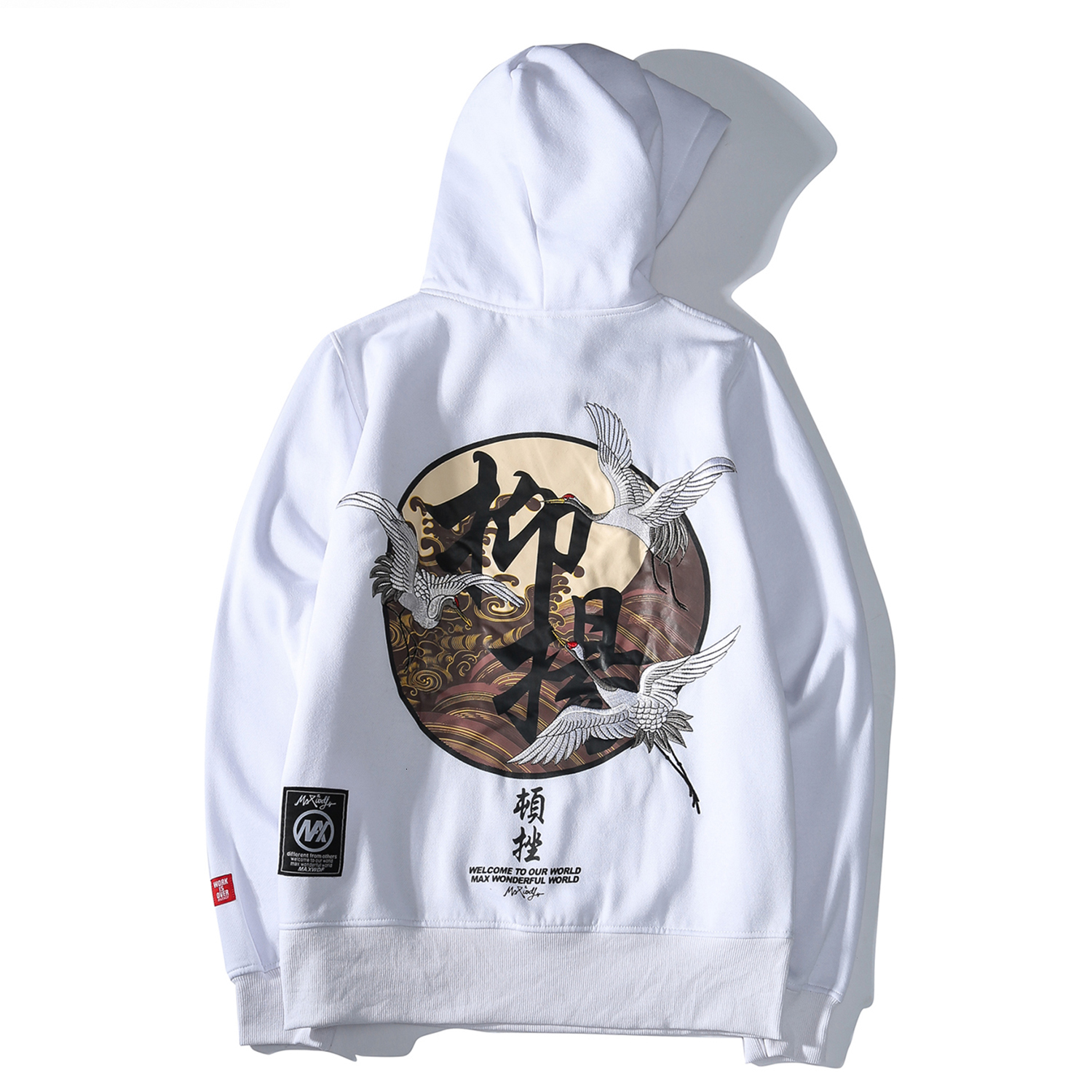 2021 New Funny Klein Embroidered Shirt Men's Hip Hop Harajuku Fashion Casual Cotton Street Famous Hoodie 9if0, White
2021 New Funny Klein Embroidered Shirt Men's Hip Hop Harajuku Fashion Casual Cotton Street Famous Hoodie 9if0, White