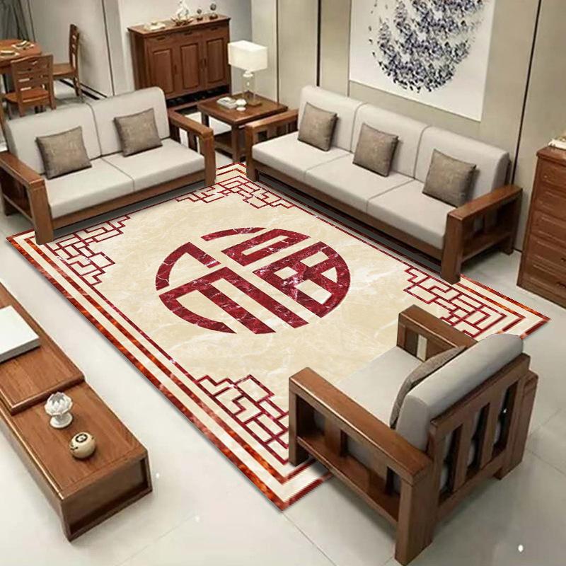 Chinese Classical Rectangular Carpet Anti-slip Flowers Mats High Quality Parlor Outdoor Bedroom Birds Pattern Rugs Decoration, Veemi 06
Chinese Classical Rectangular Carpet Anti-slip Flowers Mats High Quality Parlor Outdoor Bedroom Birds Pattern Rugs Decoration, Veemi 06