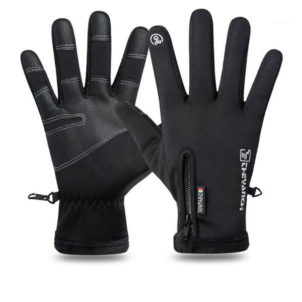 Windproof outdoor sport ski glovesWarm and waterproof outdoor mountaineering riding couple touch screen plus velvet motorcycle1, Black
Windproof outdoor sport ski glovesWarm and waterproof outdoor mountaineering riding couple touch screen plus velvet motorcycle1, Black