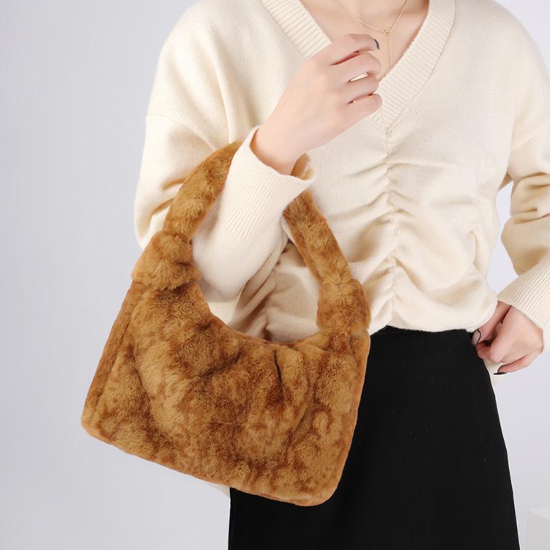 Simply Crossbody Bag Plush Soft Fashion Underarm Shoulder Messenger Bag Lady Chain Travel Small Handbags for Women 2020, Brown
Simply Crossbody Bag Plush Soft Fashion Underarm Shoulder Messenger Bag Lady Chain Travel Small Handbags for Women 2020, Brown