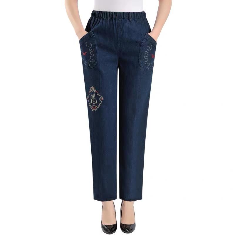Jeans For Women High Waist Jeans Loose Embroidery Straight Pants Casual Trousers Pantalon Femme Plus Size Mon, Black
Jeans For Women High Waist Jeans Loose Embroidery Straight Pants Casual Trousers Pantalon Femme Plus Size Mon, Black