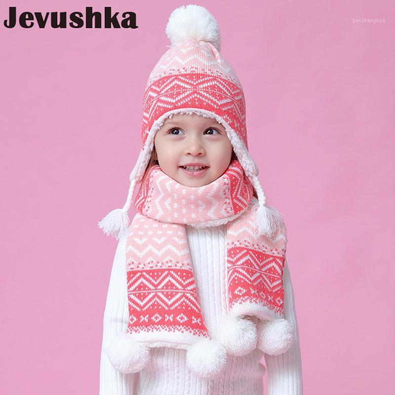 Winter Baby Hat Warm Lining Pompom Hat Scarf Set Girl Hats Scarves For Kids Knitted Beanie Hats HT0581
Winter Baby Hat Warm Lining Pompom Hat Scarf Set Girl Hats Scarves For Kids Knitted Beanie Hats HT0581