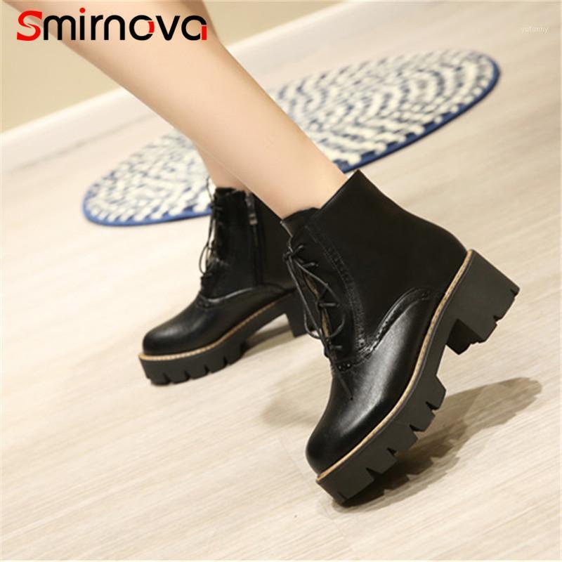 Smirnova hot sale ankle boots 2020 autumn winter pu leather boots ladies lace up woman med heel large size shoes1, Black
Smirnova hot sale ankle boots 2020 autumn winter pu leather boots ladies lace up woman med heel large size shoes1, Black