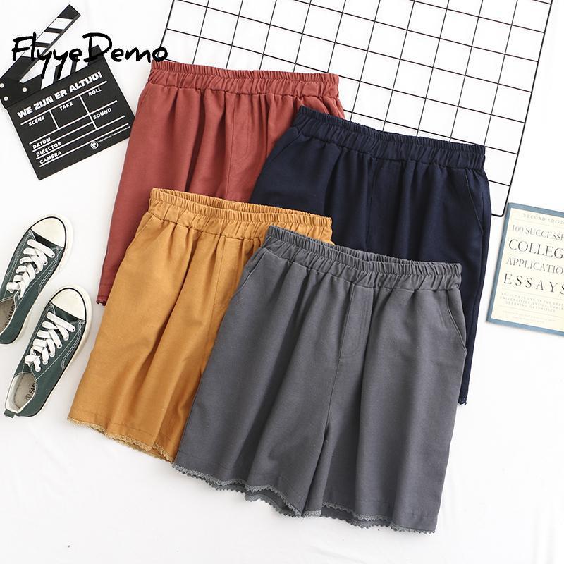 Lace Summer Shorts Women Cotton Linen Shorts Trousers Feminino Women's Elastic Wasit Home Loose Casual Plus Size 4XL, Yellow
Lace Summer Shorts Women Cotton Linen Shorts Trousers Feminino Women's Elastic Wasit Home Loose Casual Plus Size 4XL, Yellow