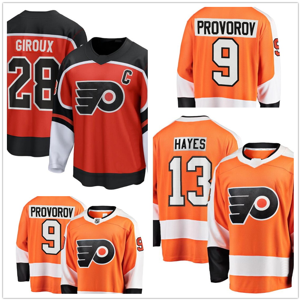 Flyers Hockey Jersey yakuda local online store 9 PROVOROV 13 HAYES Discount Cheap 14 COUTURIER 23 LINDBLOM 28 GIROUX 79 HART best sports, 13 hayes orange
Flyers Hockey Jersey yakuda local online store 9 PROVOROV 13 HAYES Discount Cheap 14 COUTURIER 23 LINDBLOM 28 GIROUX 79 HART best sports, 13 hayes orange