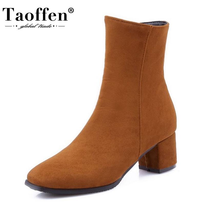 TAOFFEN Plus Size 28-43 Women Ankle Boots Thick Heel Flock Square Toe Zipper Shoes Winter Warm Boots Women Party Footwear, Gray 
TAOFFEN Plus Size 28-43 Women Ankle Boots Thick Heel Flock Square Toe Zipper Shoes Winter Warm Boots Women Party Footwear, Gray