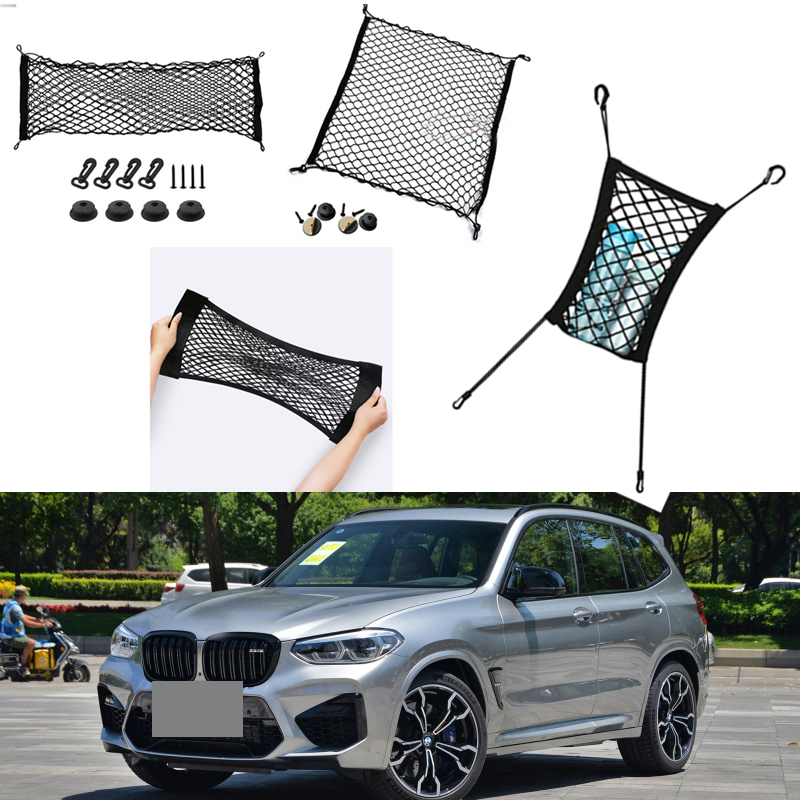 For BMW X3 M Model Auto Car Black Rear Trunk Cargo Baggage Organizer Storage Nylon Plain Vertical Seat Net
For BMW X3 M Model Auto Car Black Rear Trunk Cargo Baggage Organizer Storage Nylon Plain Vertical Seat Net