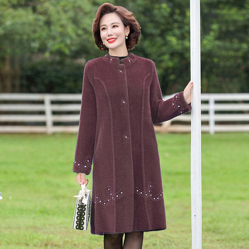Women New 2021 Autumn Winter Thick Imitation Mink Cashmere Wool Coat Middle-aged Mother Long Sleeve Jacket Warm Outerwear S707, Blue
Women New 2021 Autumn Winter Thick Imitation Mink Cashmere Wool Coat Middle-aged Mother Long Sleeve Jacket Warm Outerwear S707, Blue