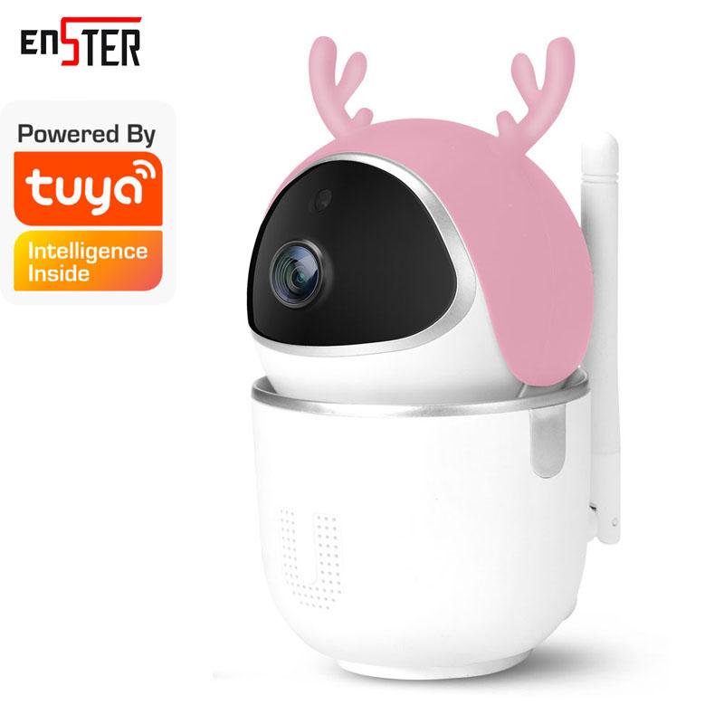 Intelligent Auto Tracking Of Human Wireless Home Security Surveillance CCTV Network Tuya Smartlife Mini Wifi IP Camera
Intelligent Auto Tracking Of Human Wireless Home Security Surveillance CCTV Network Tuya Smartlife Mini Wifi IP Camera