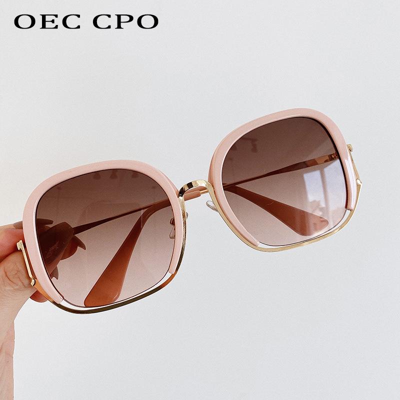 Sunglasses OEC CPO Fashion Square Women Vintage Shades Female Retro Eyeglasses For Woman UV400 Gafas O829
Sunglasses OEC CPO Fashion Square Women Vintage Shades Female Retro Eyeglasses For Woman UV400 Gafas O829
