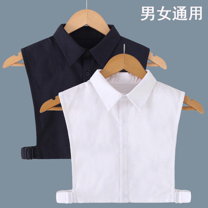 Bow Ties White Black Fake Collar Men And Women Autumn Student Shirt Detachable False Half Blouse Tops Neckwear Accessories
