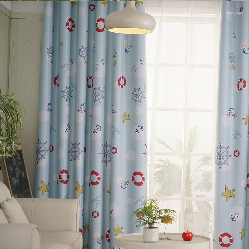 Modern Children's Propeller High Shade Curtains for Living Dining Room Bedroom.1, Tulle
Modern Children's Propeller High Shade Curtains for Living Dining Room Bedroom.1, Tulle