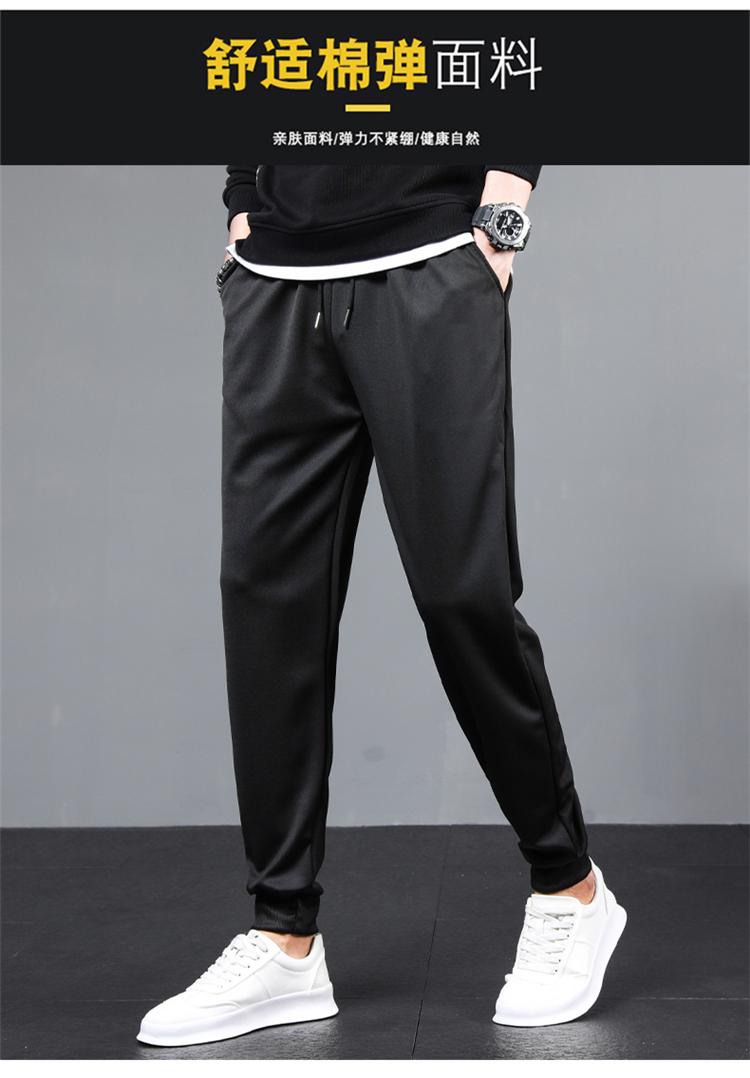 Autumn new breathable men's casual pants, men's loose sports plus fat size Harlan stretch beam pants for men, Black
Autumn new breathable men's casual pants, men's loose sports plus fat size Harlan stretch beam pants for men, Black