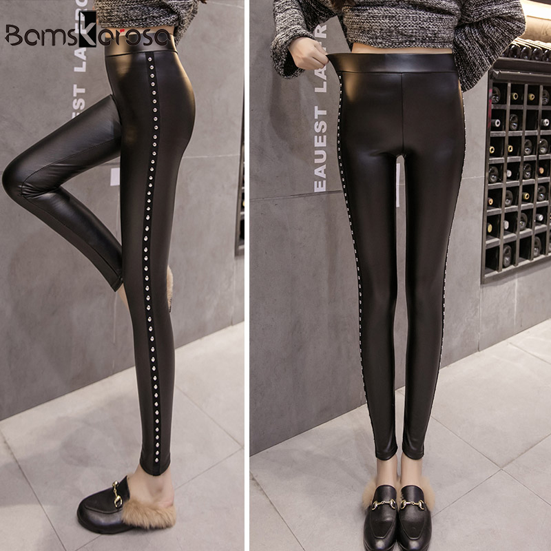 PU Faux Leather leggings Women Fashion Winter Fleece Matte Rivets Push Up Pencil Pants Female Slim Lady Leggins Mujer 201202