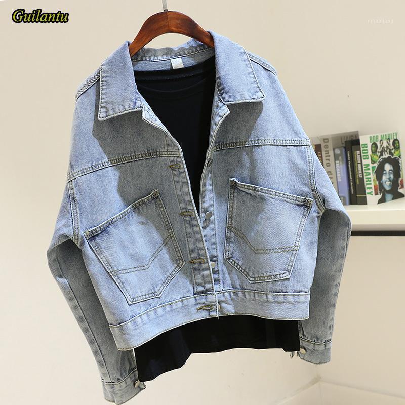 Guilantu Spring Denim Jackets Women Turn-down Collar Single Breasted Vintage Basic Coats Female Casual Streetwear Jeans Jackets1, Wathet
Guilantu Spring Denim Jackets Women Turn-down Collar Single Breasted Vintage Basic Coats Female Casual Streetwear Jeans Jackets1, Wathet