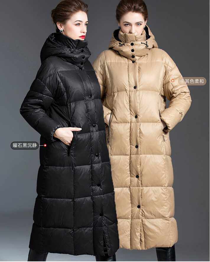 2020 Long Over the knee Jacket Women 90% White Duck Down Parka New Winter Khaki Down Coat Female black Thick Warm Outerwear, Color same picture
2020 Long Over the knee Jacket Women 90% White Duck Down Parka New Winter Khaki Down Coat Female black Thick Warm Outerwear, Color same picture