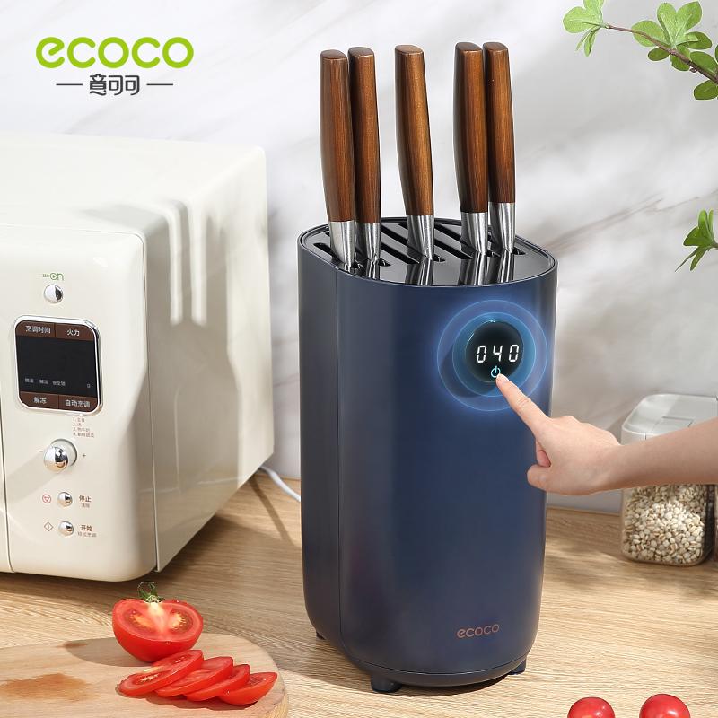 Kitchen Storage & Organization ECOCO UV Sterilizer Disinfection Chopsticks Box Knife Utensil Cleaver Divided Holder Spoon
Kitchen Storage & Organization ECOCO UV Sterilizer Disinfection Chopsticks Box Knife Utensil Cleaver Divided Holder Spoon