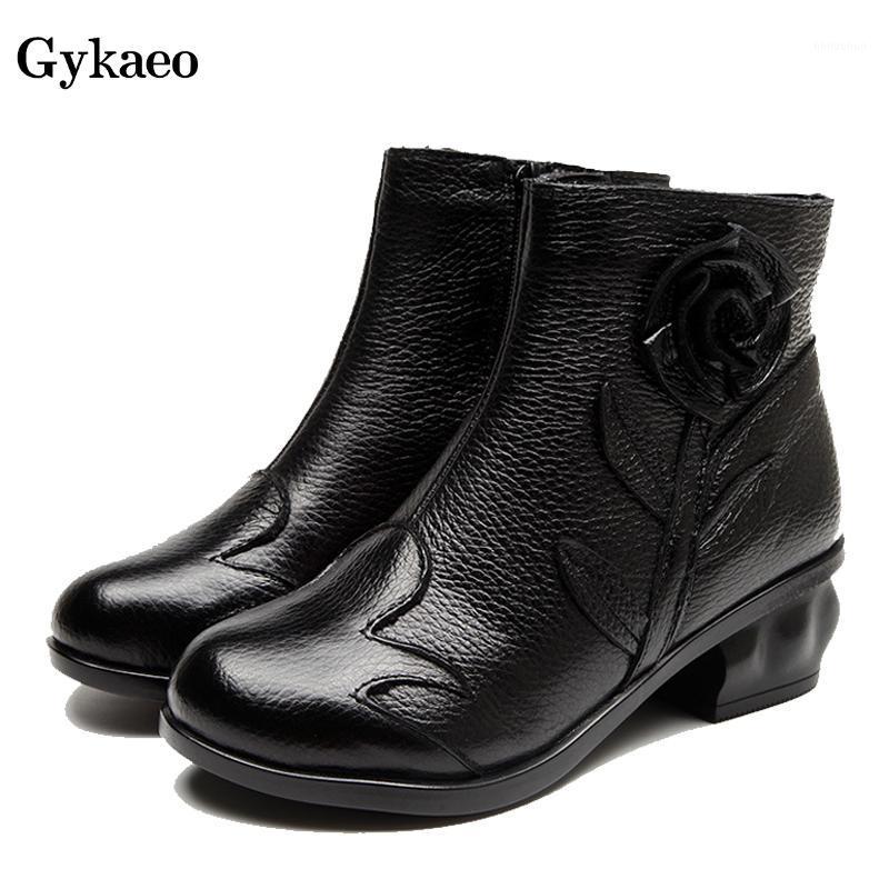 Gykaeo Winter Boots Women Thick Heeled Floral Genuine Leather Ankle Boots National Style Female Short Botas Mujer Invierno 20201, Black
Gykaeo Winter Boots Women Thick Heeled Floral Genuine Leather Ankle Boots National Style Female Short Botas Mujer Invierno 20201, Black