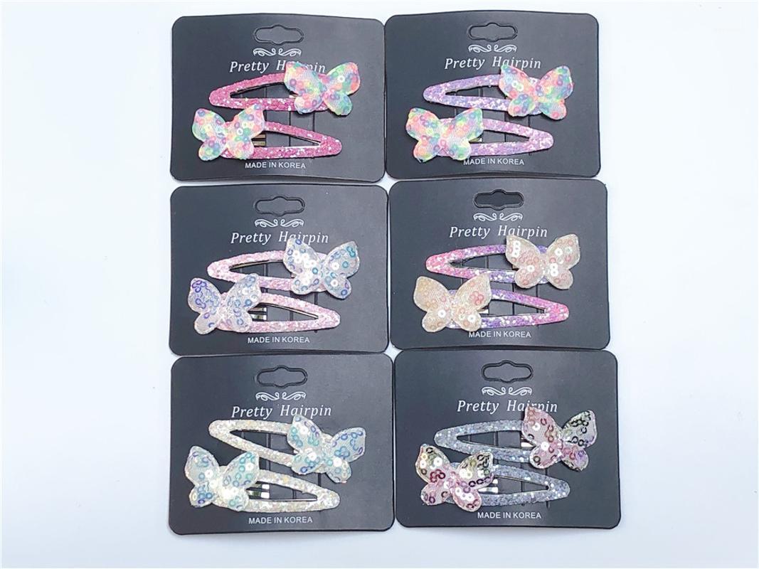 Boutique 12Pairs Fashion Cute Glitter Butterfly Snap Clips Solid Sequin Butterfly Barrettes Princess Headwear Hair Accessories1
Boutique 12Pairs Fashion Cute Glitter Butterfly Snap Clips Solid Sequin Butterfly Barrettes Princess Headwear Hair Accessories1