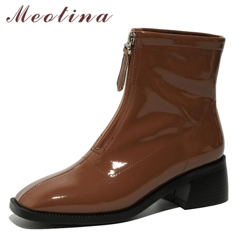 Meotina Ankle Boots Women Shoes Real Leather High Heel Short Boots Square Toe Block Heels Zip Lady Boot Autumn Winter Brown 40, Brown synthetic lin
Meotina Ankle Boots Women Shoes Real Leather High Heel Short Boots Square Toe Block Heels Zip Lady Boot Autumn Winter Brown 40, Brown synthetic lin