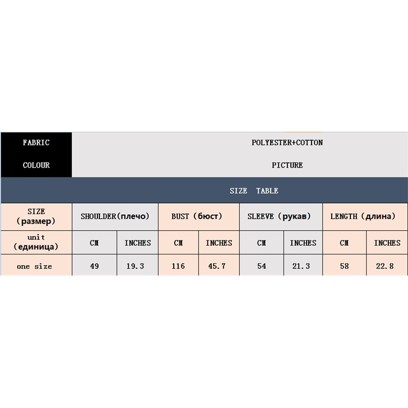 Autumn Winter Floral Print Sweater Women Knitted Pullover Femme Sweaters High Quality Knitted Oversize black Sweater Jumper 201224