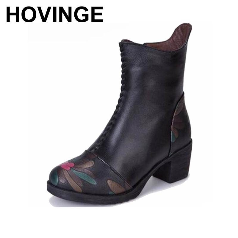 Genuine Leather Shoes Women Ankle Boots Autumn Thick High Heel Winter Handmade Boot Black
Genuine Leather Shoes Women Ankle Boots Autumn Thick High Heel Winter Handmade Boot Black