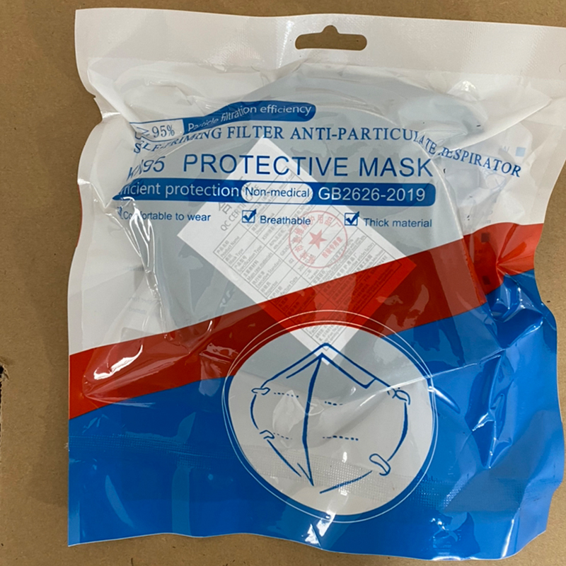 Black White KN95 Mask Factory 95% Filter colorful Activated Carbon Breathing Respirator Valve 5 layer face masks vacuum packaging
Black White KN95 Mask Factory 95% Filter colorful Activated Carbon Breathing Respirator Valve 5 layer face masks vacuum packaging