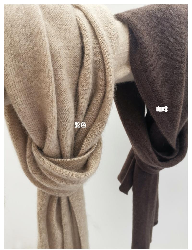 MINI Small Shawl Knitted Winter Solid Color Warm Neck Thickened Wool Bib Unisex Women 100% Cashmere Scarf
MINI Small Shawl Knitted Winter Solid Color Warm Neck Thickened Wool Bib Unisex Women 100% Cashmere Scarf