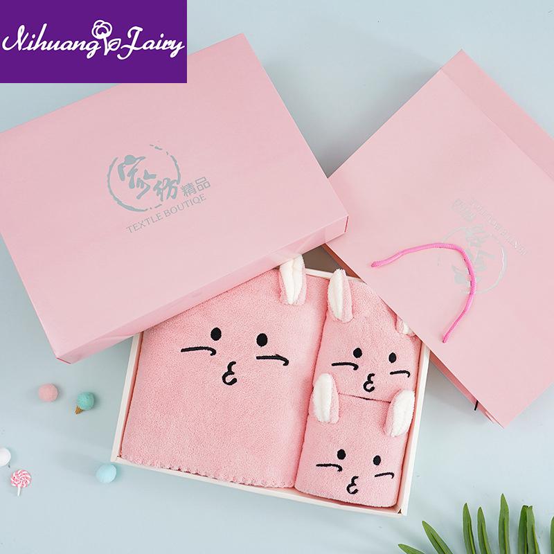 Coral Fleece Cartoon Embroidered Animal Three-piece Gift Box Big Eye Ear Shape Bath Towel Towel Gift Set, Xiaoxin-15
Coral Fleece Cartoon Embroidered Animal Three-piece Gift Box Big Eye Ear Shape Bath Towel Towel Gift Set, Xiaoxin-15
