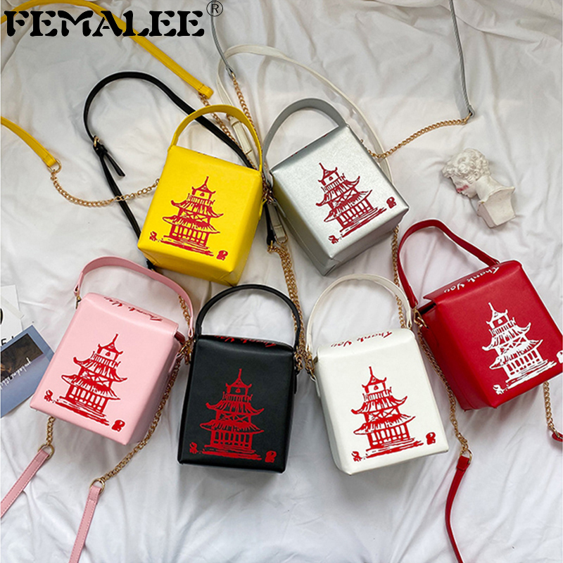 Women Mini Size Bucket Handbag Novelty Cute Red Iron Tower Printing Shoulder Tote Creative Chinese Style Chain Messenger Bag Q1208, Black
Women Mini Size Bucket Handbag Novelty Cute Red Iron Tower Printing Shoulder Tote Creative Chinese Style Chain Messenger Bag Q1208, Black