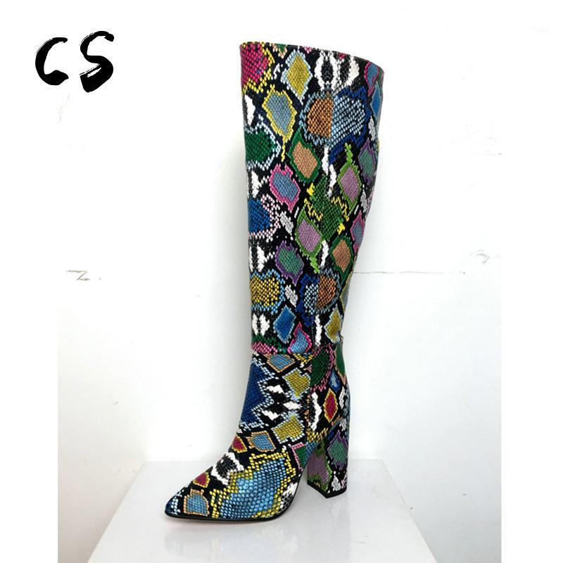 CUCULUS Faux Leather Women Knee High Boots Pointed Toe Boots Women Long Chunky Block High Heel Black Apricot Brown 20201, Beige
CUCULUS Faux Leather Women Knee High Boots Pointed Toe Boots Women Long Chunky Block High Heel Black Apricot Brown 20201, Beige