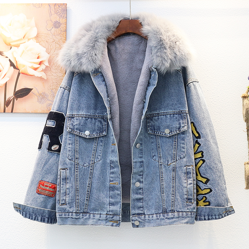 Novo 2020 inverno gola real jaqueta jeans feminino casaco de pele parka quente grosso outerwear, Blue
Novo 2020 inverno gola real jaqueta jeans feminino casaco de pele parka quente grosso outerwear, Blue