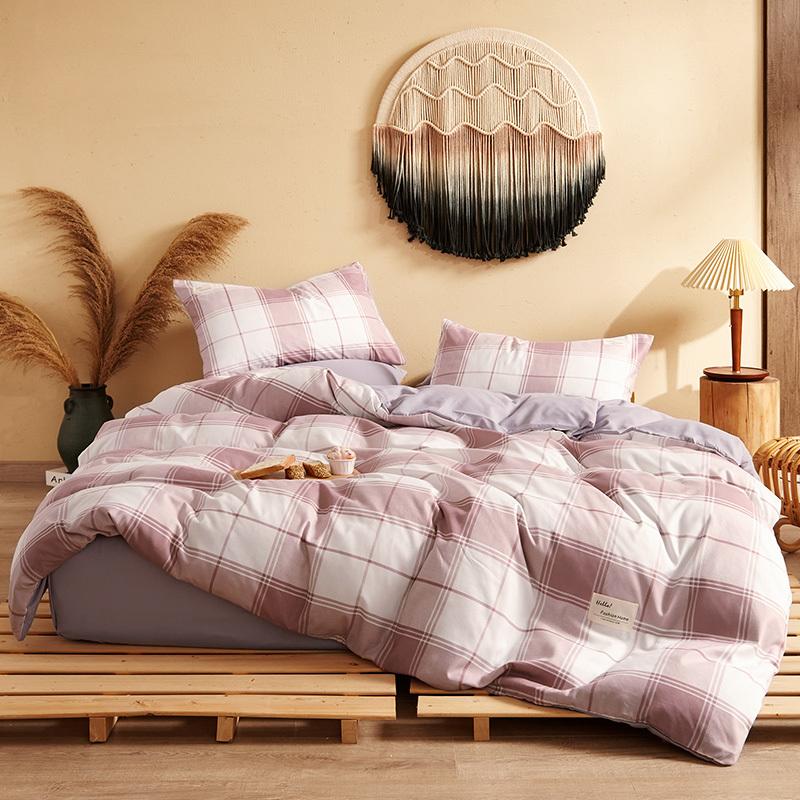 4pcs Plaid Bedding Set Light Purple Printed Bed Sheet Flat Sheet Bed Skirt Spread Cover Quilt Cover King Queen Size, 11
4pcs Plaid Bedding Set Light Purple Printed Bed Sheet Flat Sheet Bed Skirt Spread Cover Quilt Cover King Queen Size, 11